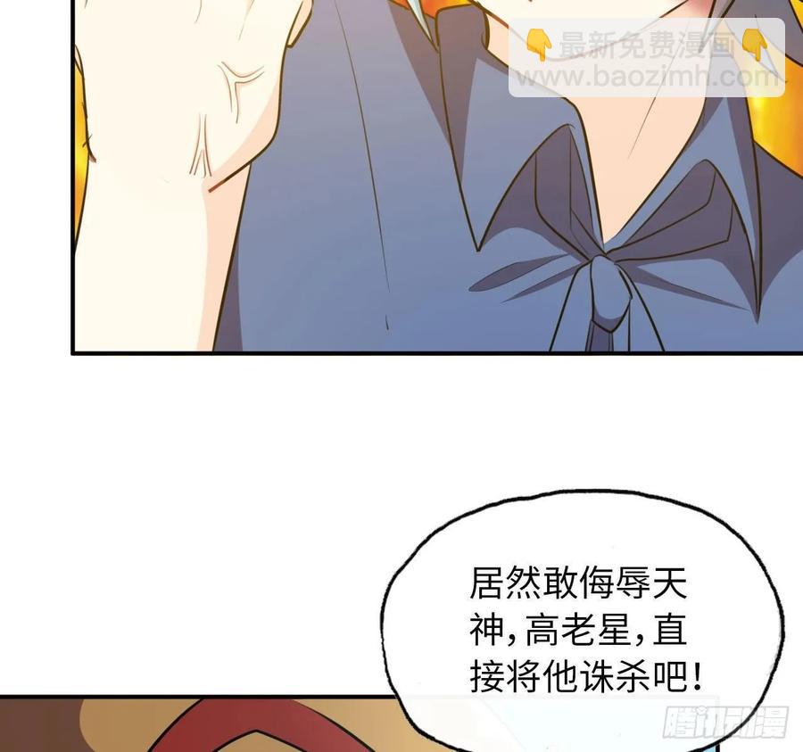 104- 靓鲲爆炸54