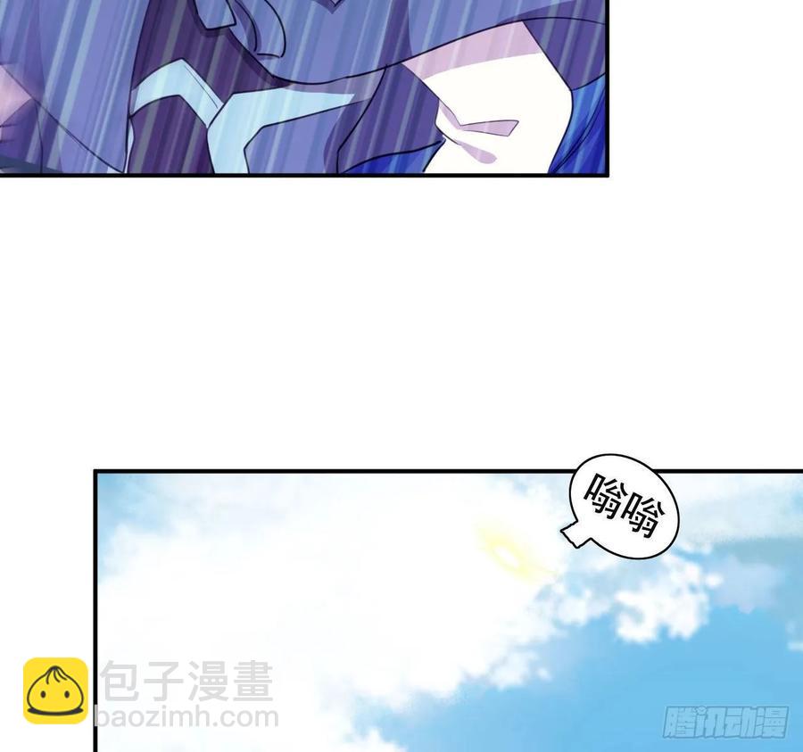 104- 靓鲲爆炸6