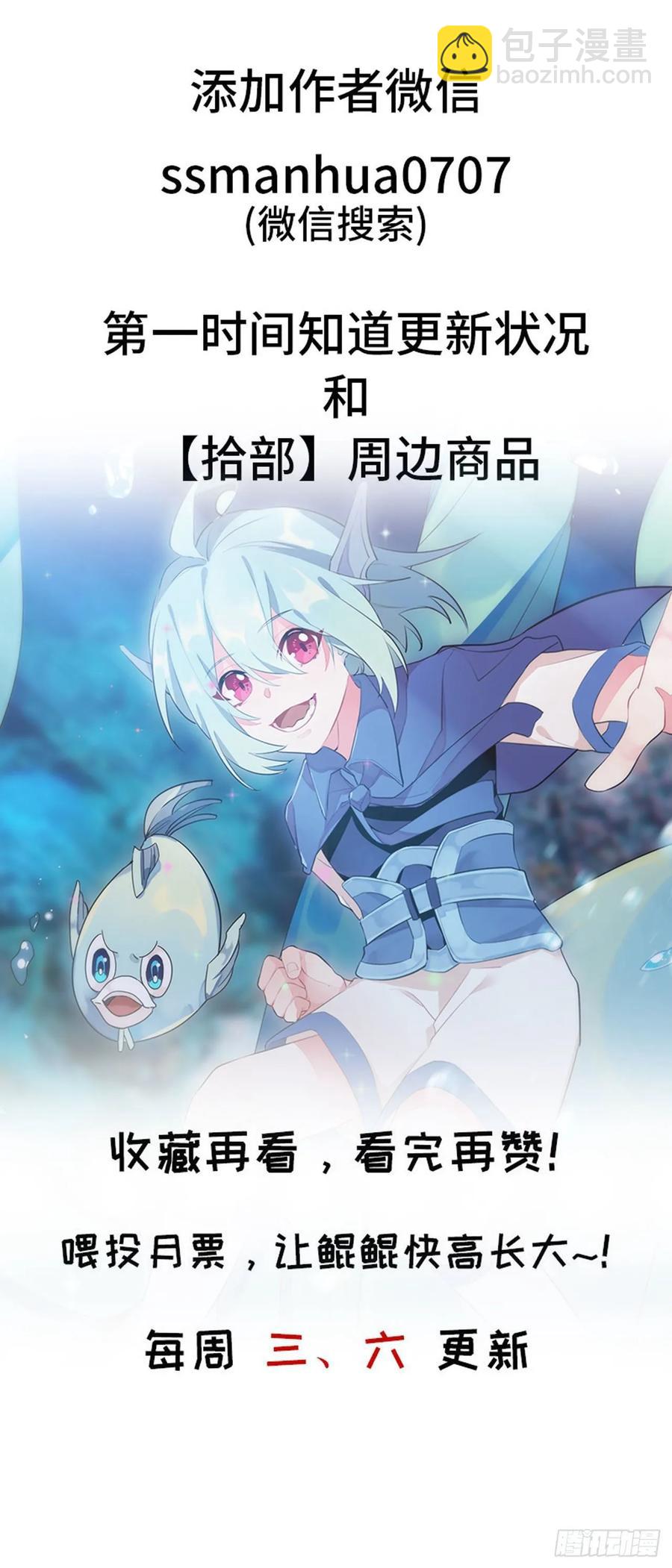 104- 靓鲲爆炸61