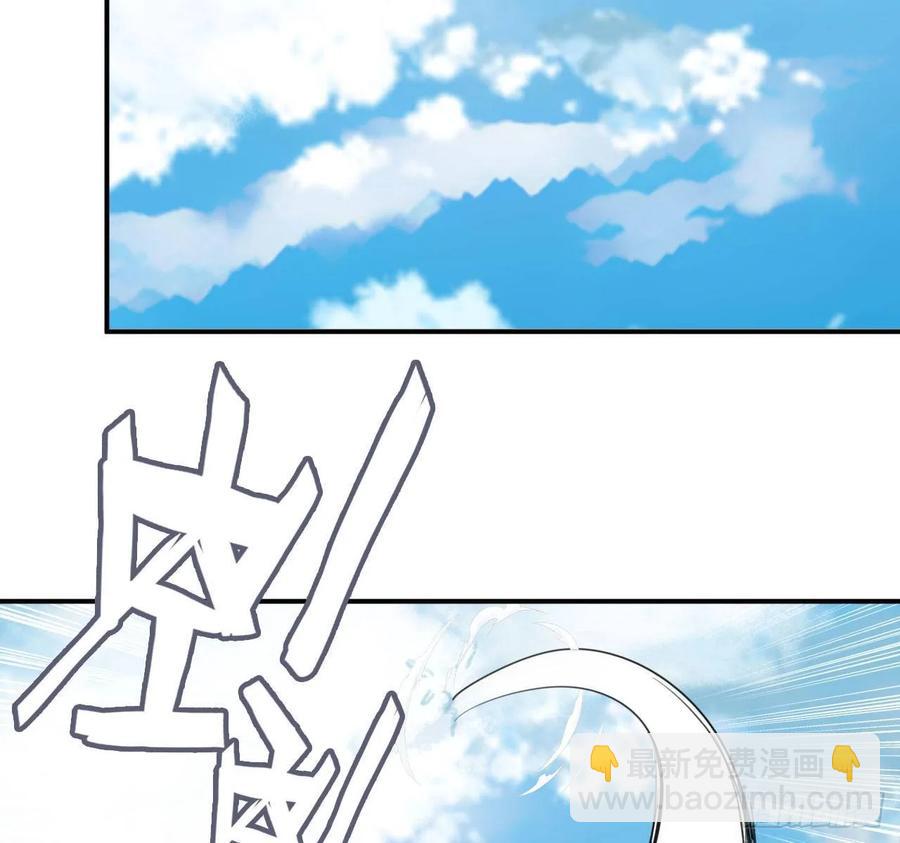 104- 靓鲲爆炸7