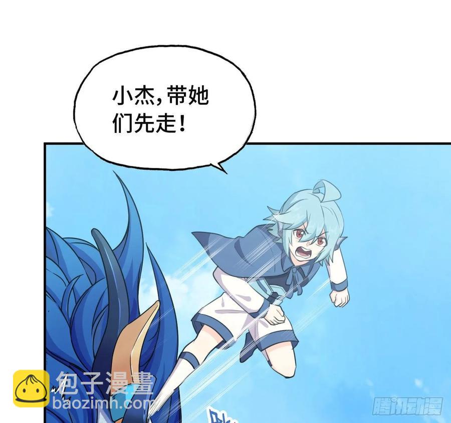104- 靓鲲爆炸9