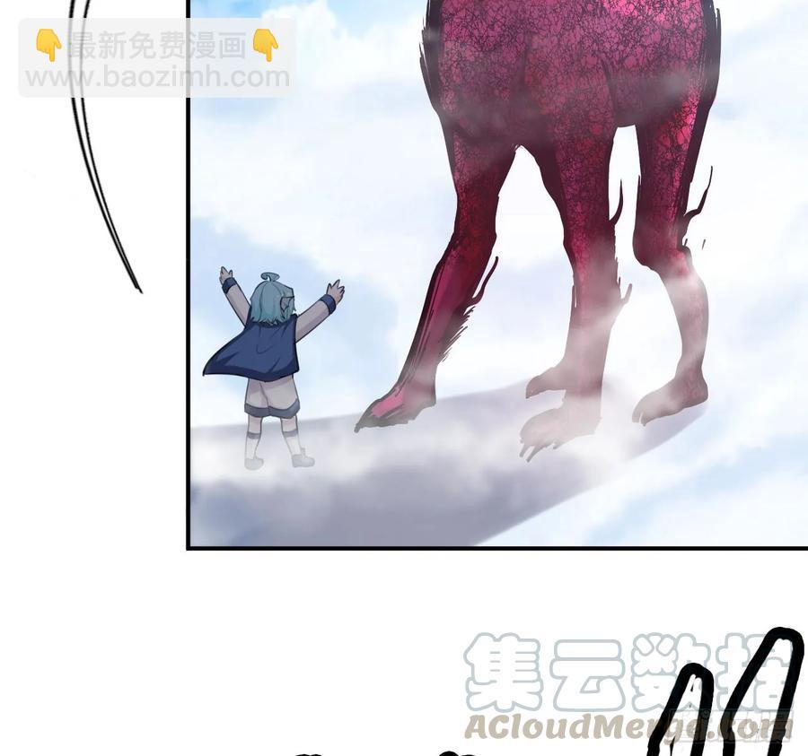 105- 啸天神犬12