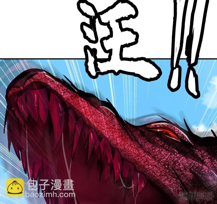 105- 啸天神犬13