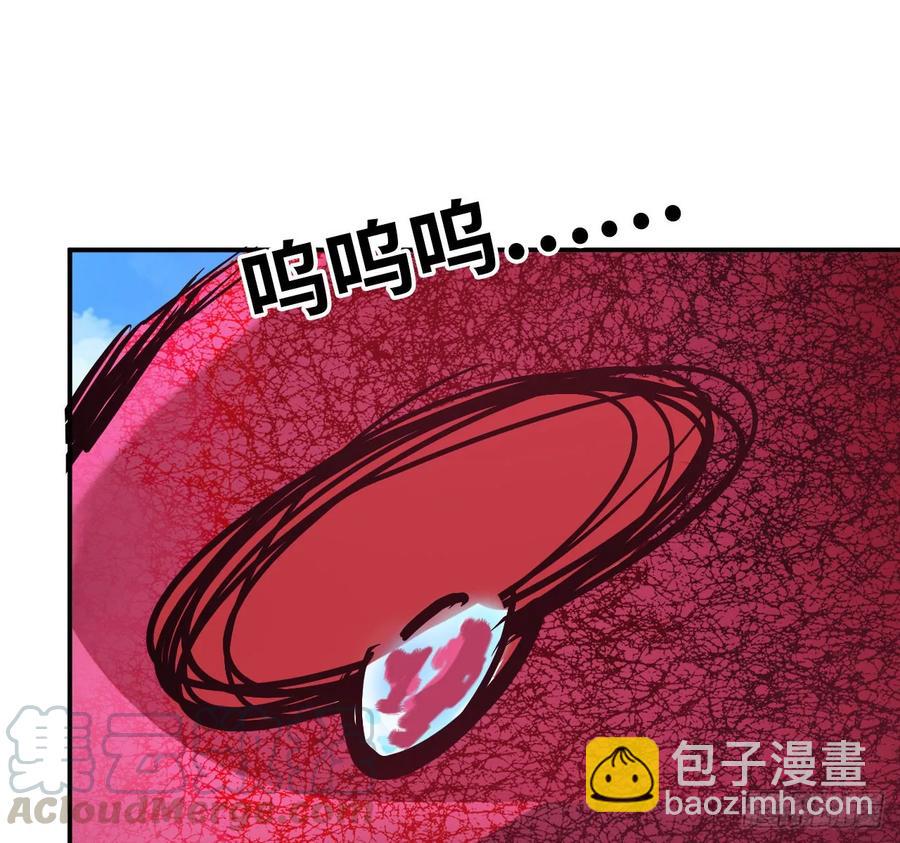 105- 啸天神犬36