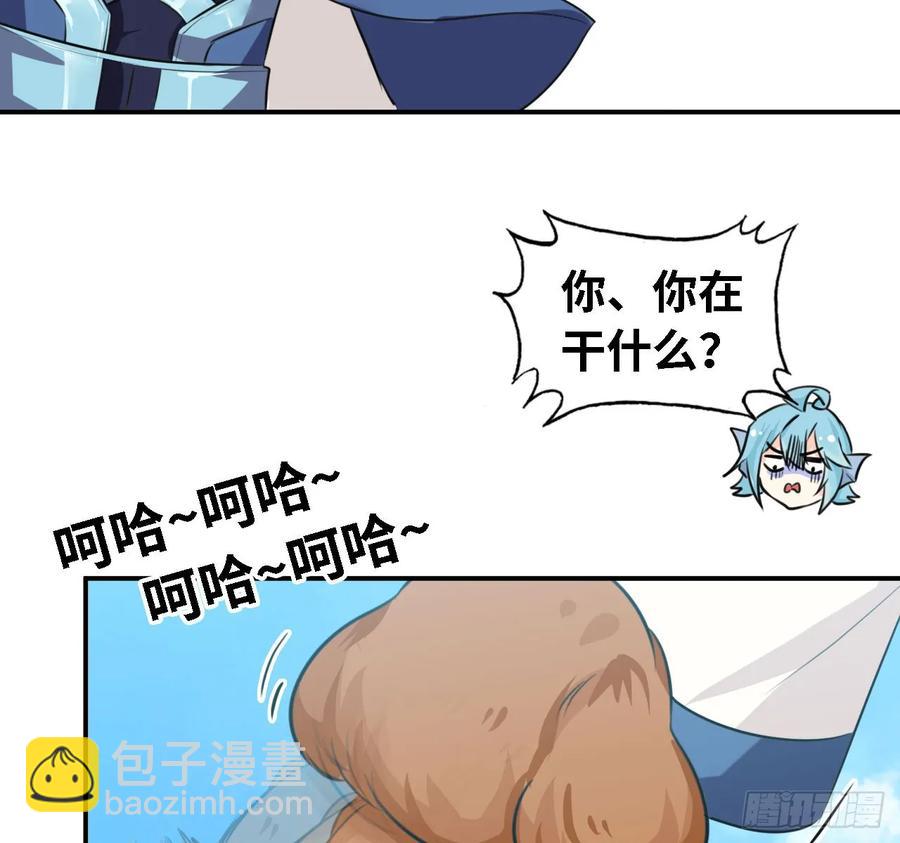 105- 啸天神犬58