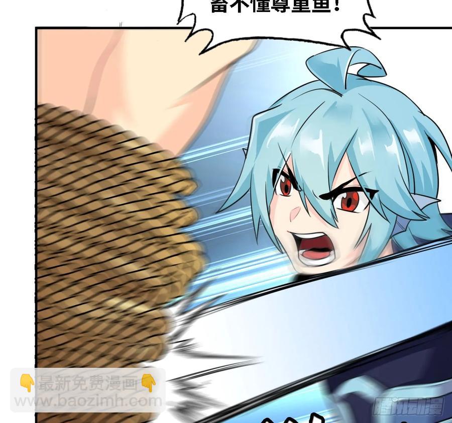 106- 拜会五郎真君21