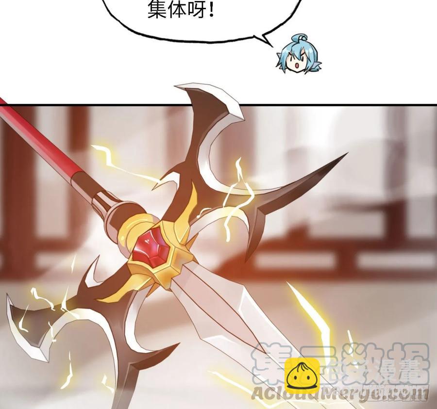 108- 五郎真君44