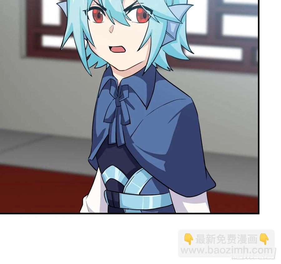108- 五郎真君46