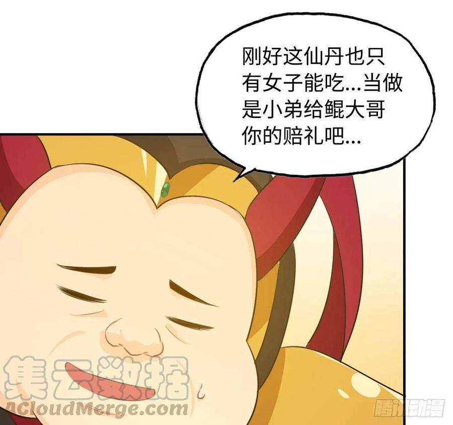 111- 小请求0