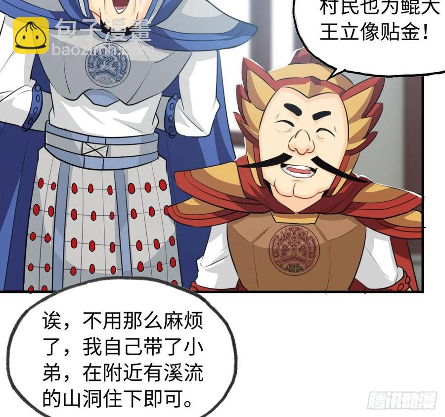 111- 小请求10