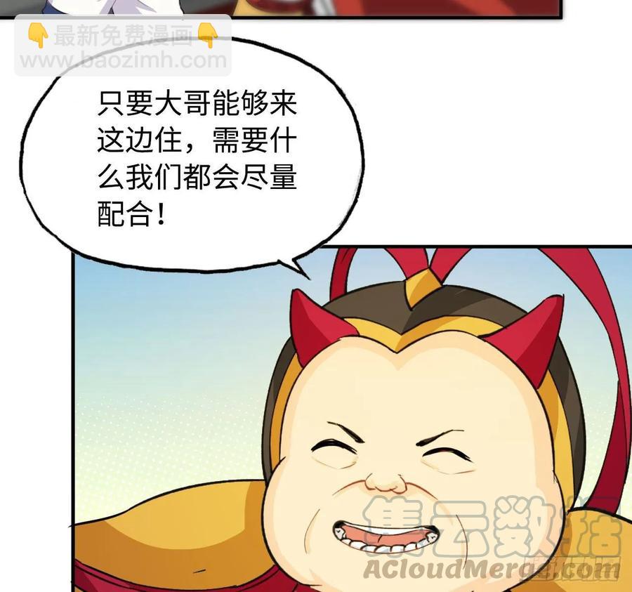 111- 小请求12
