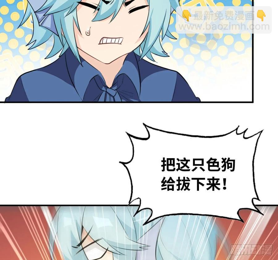111- 小请求14