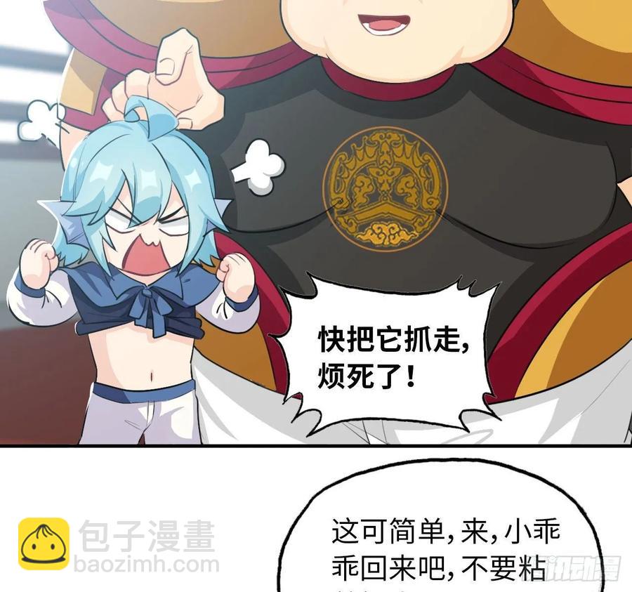 111- 小请求19