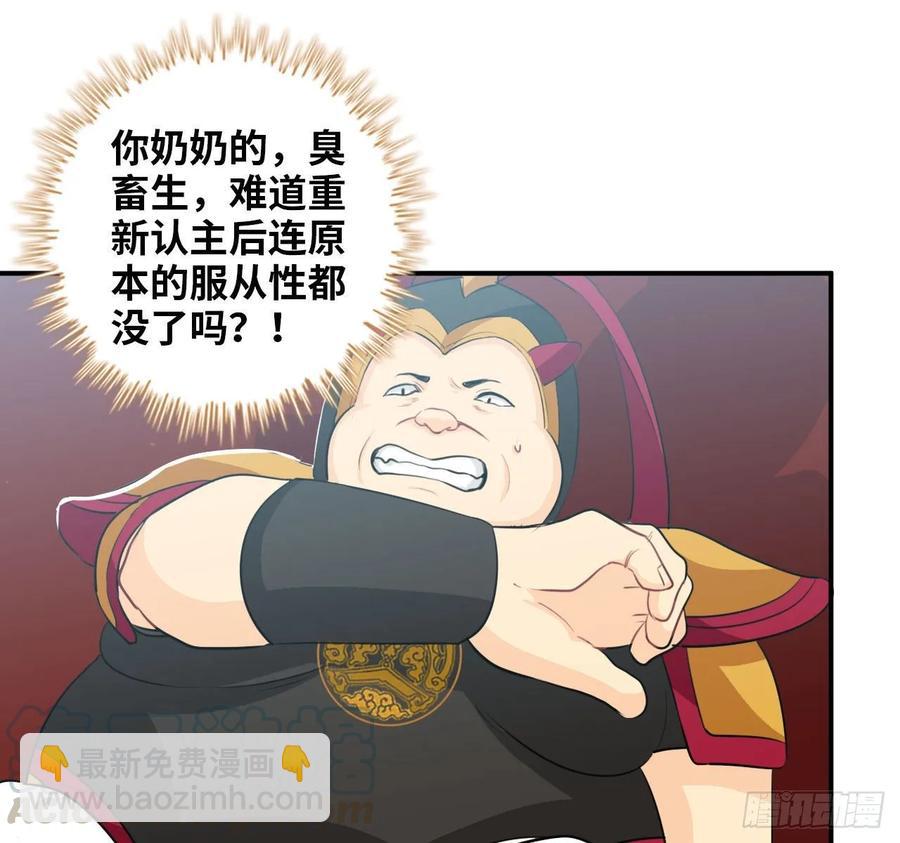 111- 小请求24