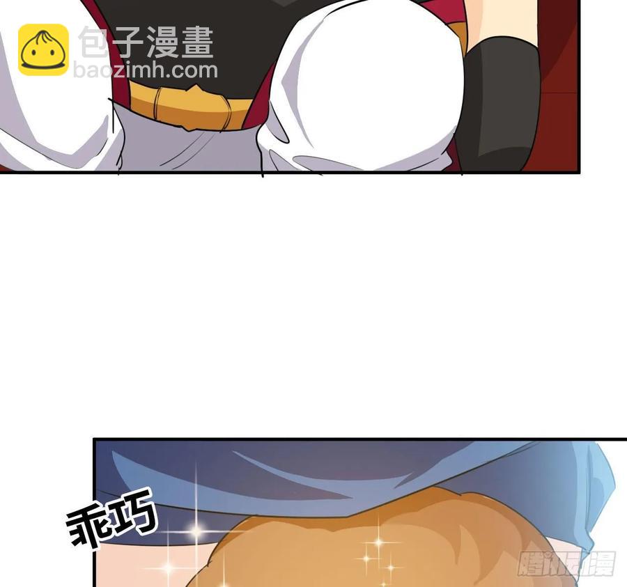111- 小请求25