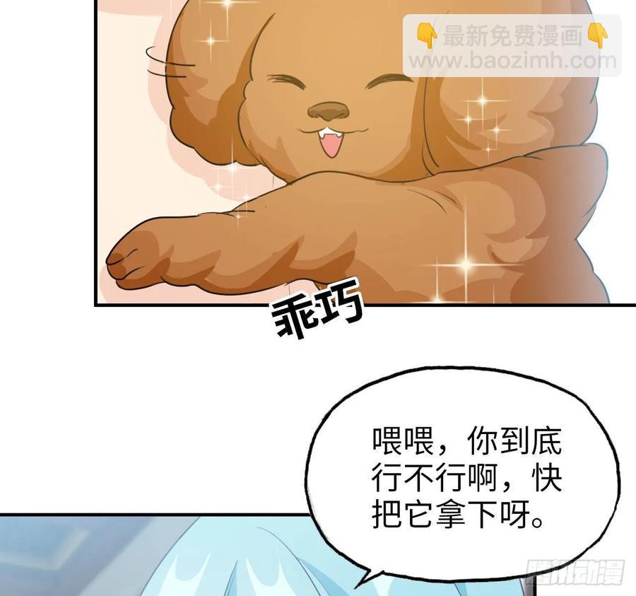 111- 小请求26