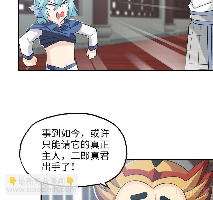 111- 小请求29