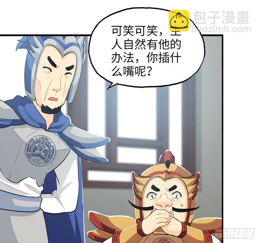 111- 小请求32