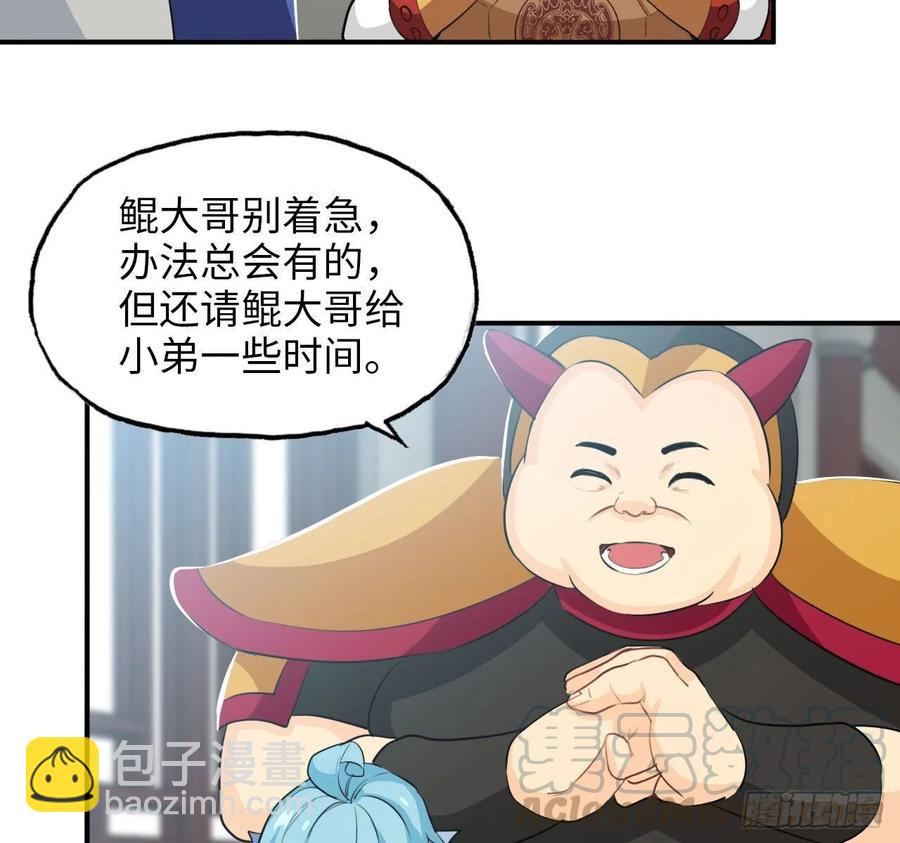 111- 小请求33