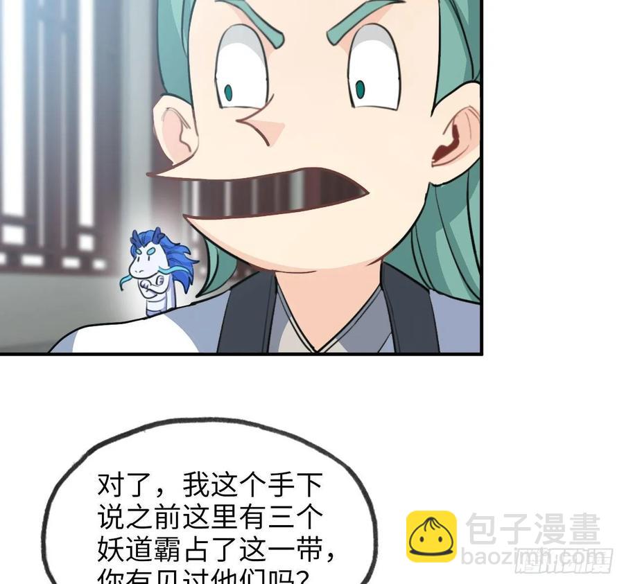 111- 小请求37