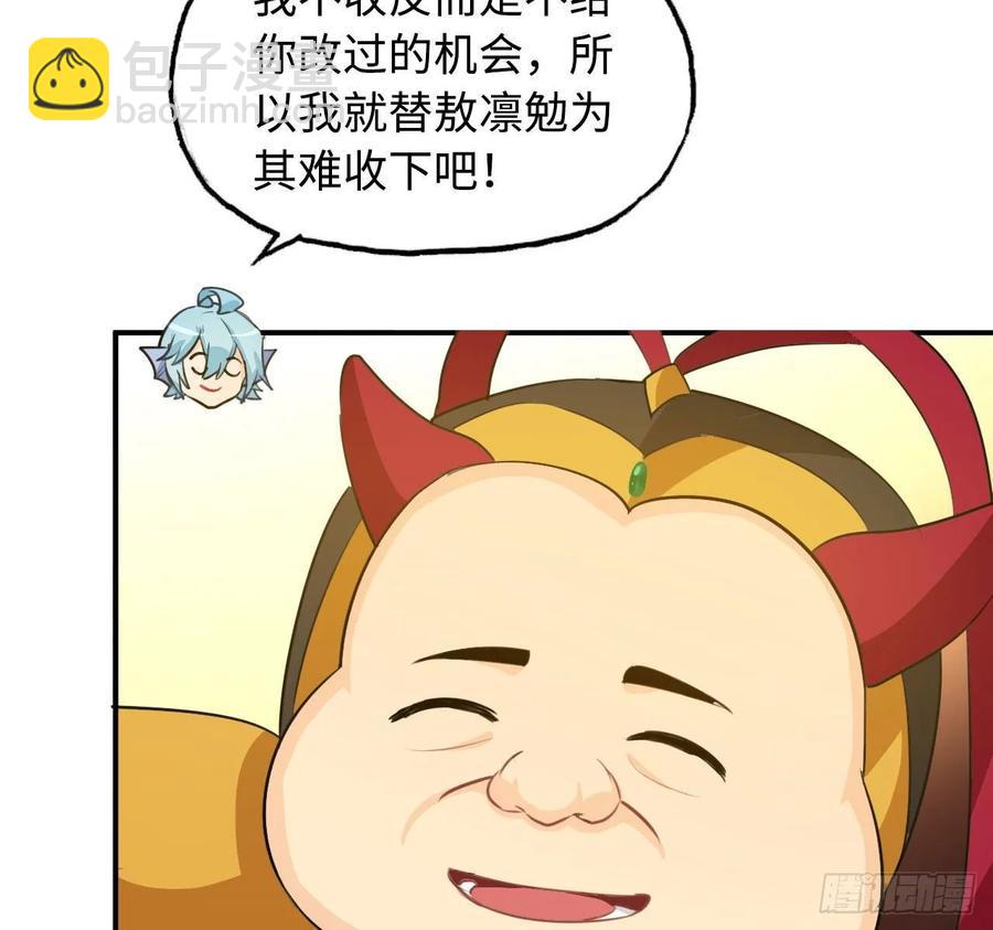 111- 小请求4