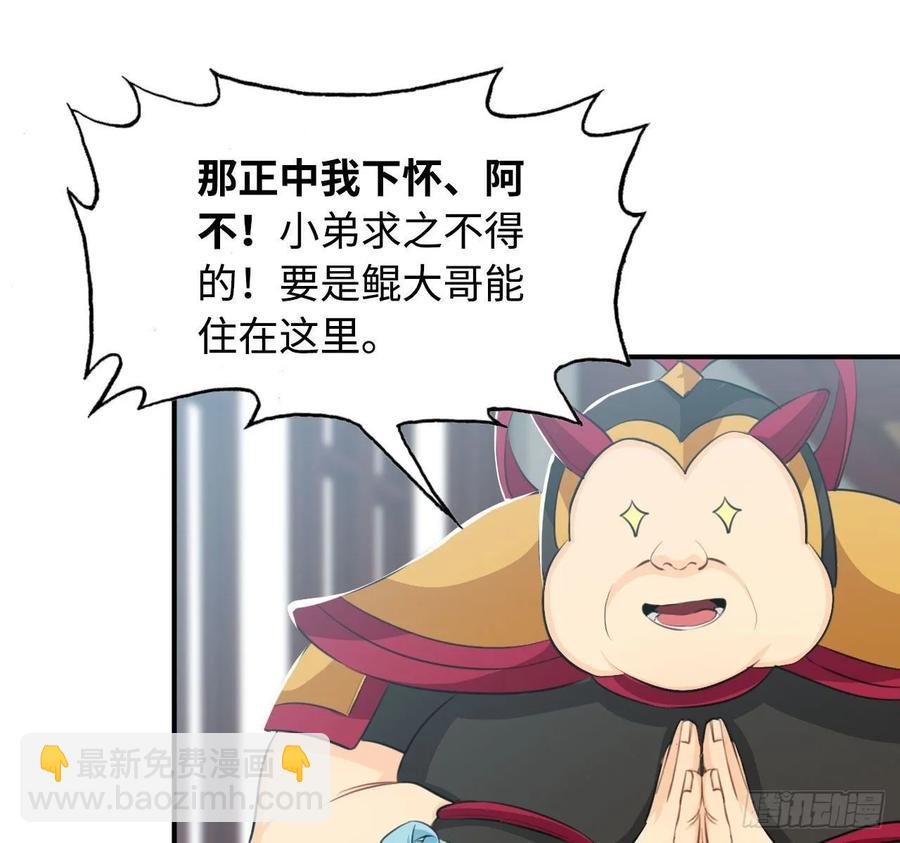 111- 小请求8