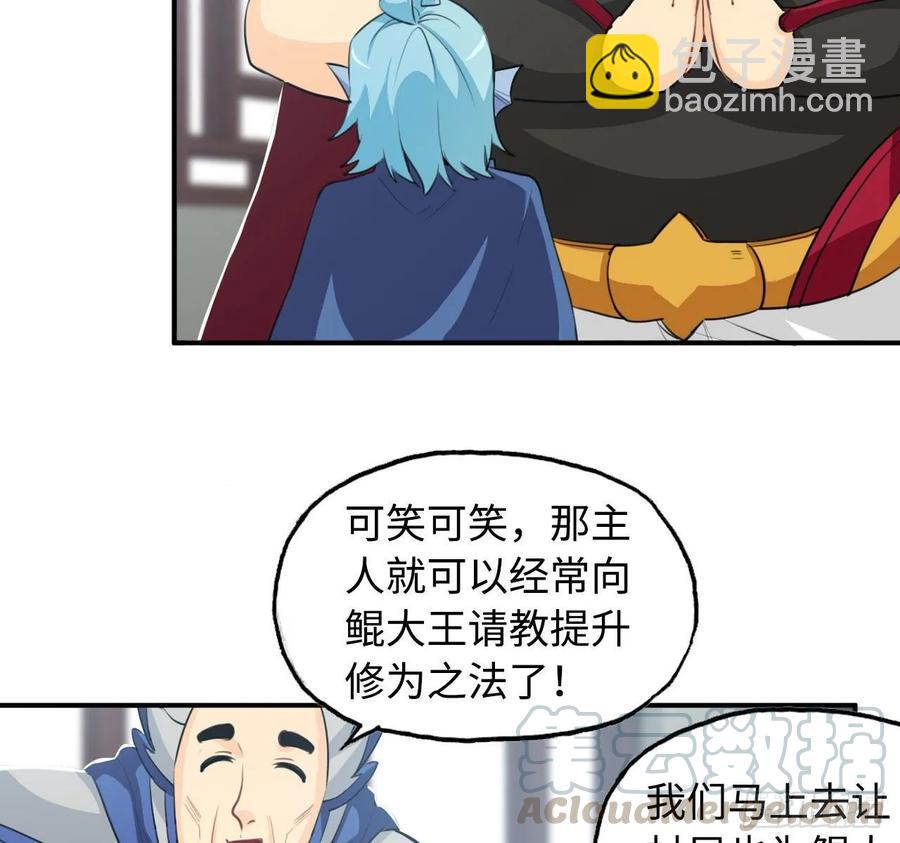 111- 小请求9