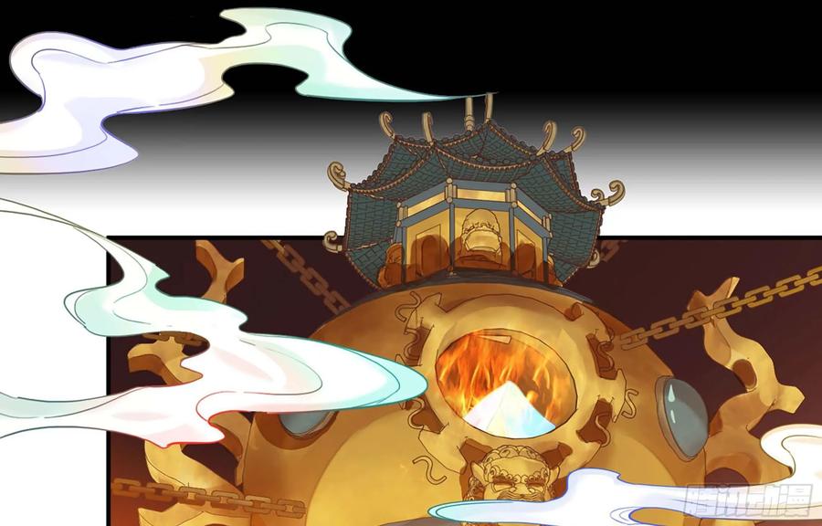 113- 五郎真君的野心27