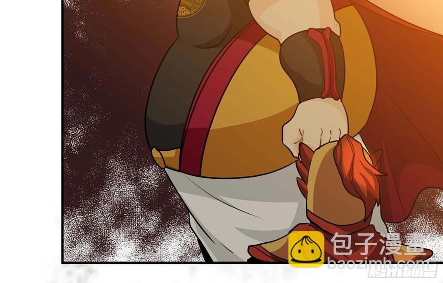 113- 五郎真君的野心45
