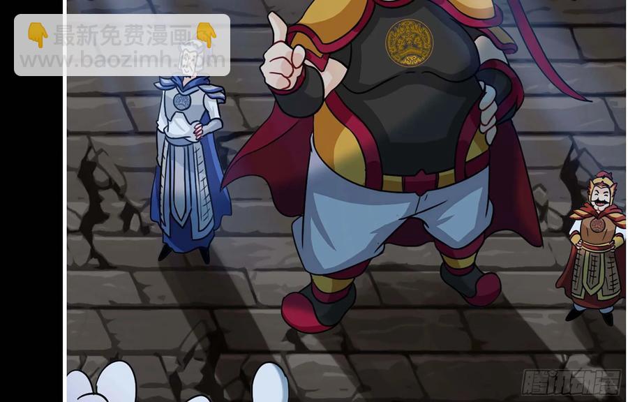 117- 让人愤怒10