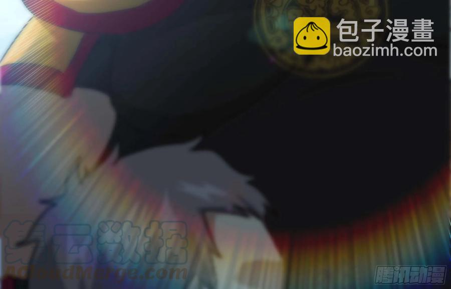 117- 让人愤怒40