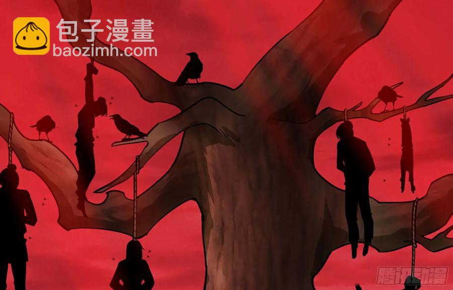 117- 让人愤怒58