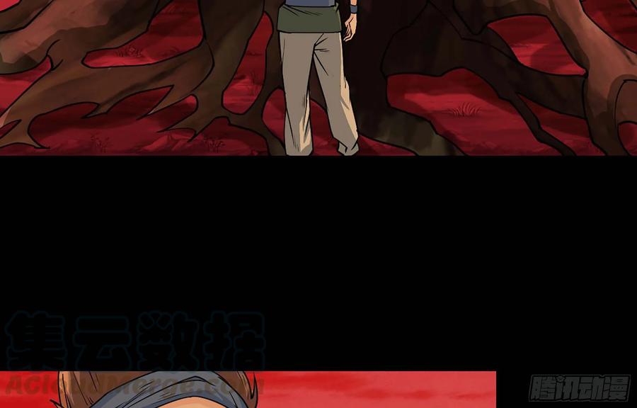 117- 让人愤怒60