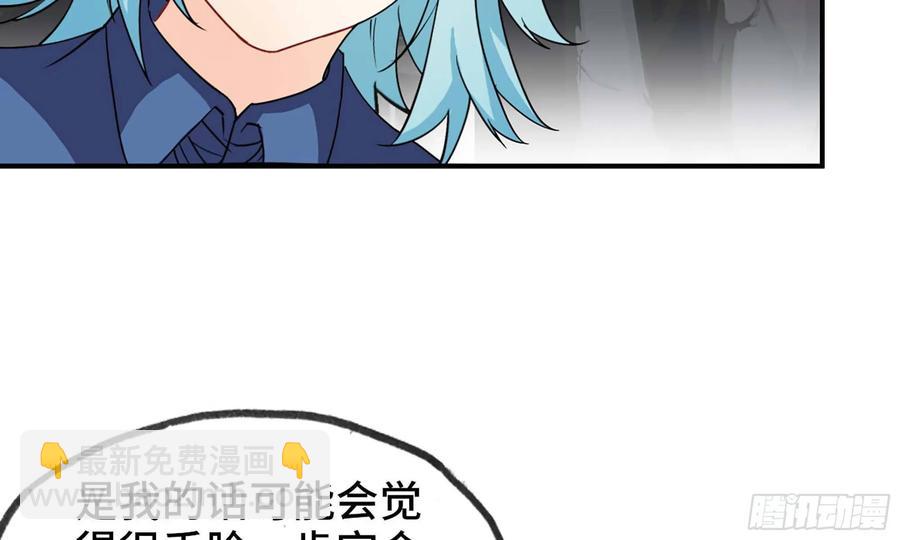 118- 计划确定11