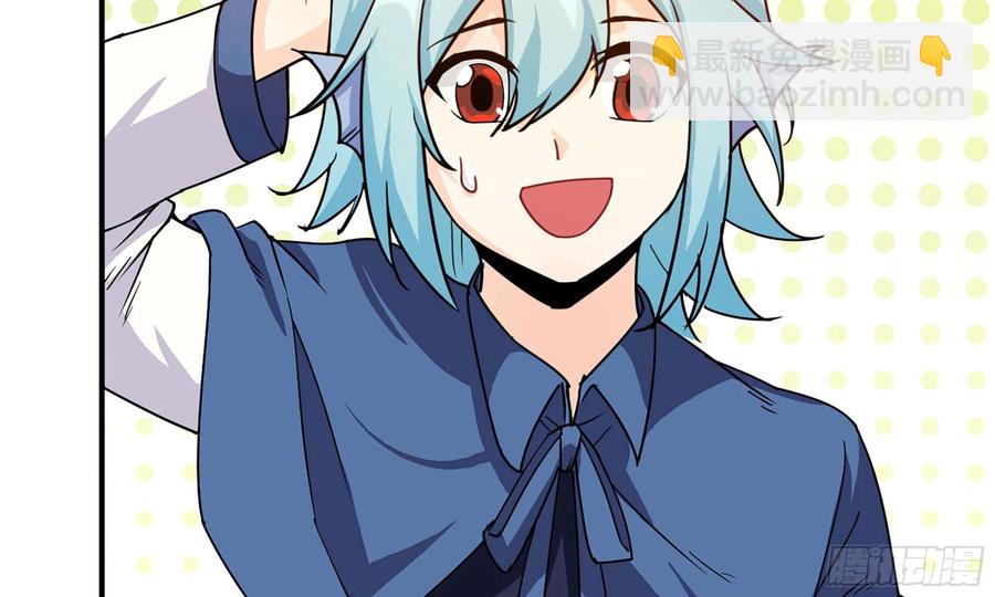 118- 计划确定2