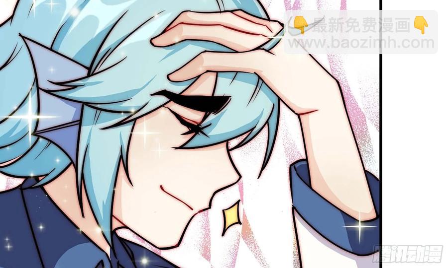 118- 计划确定23