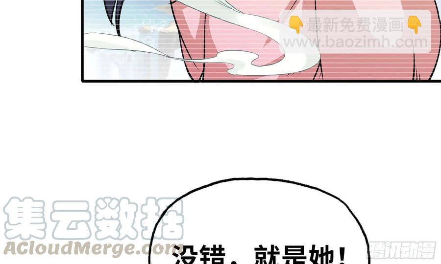 118- 计划确定28