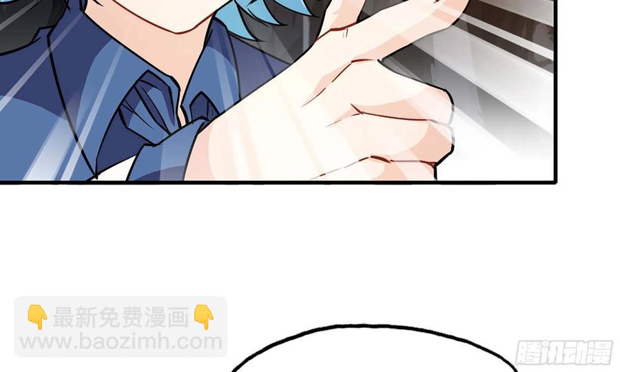 118- 计划确定30