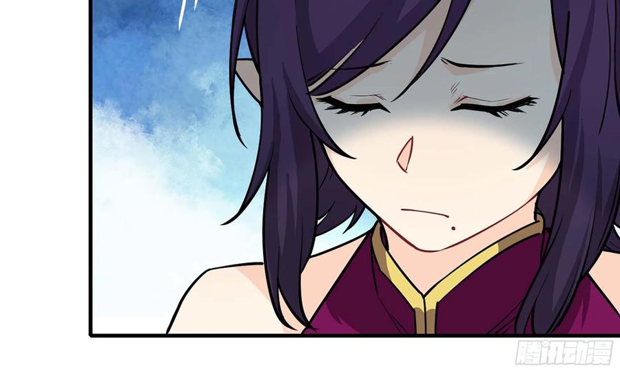 118- 计划确定39