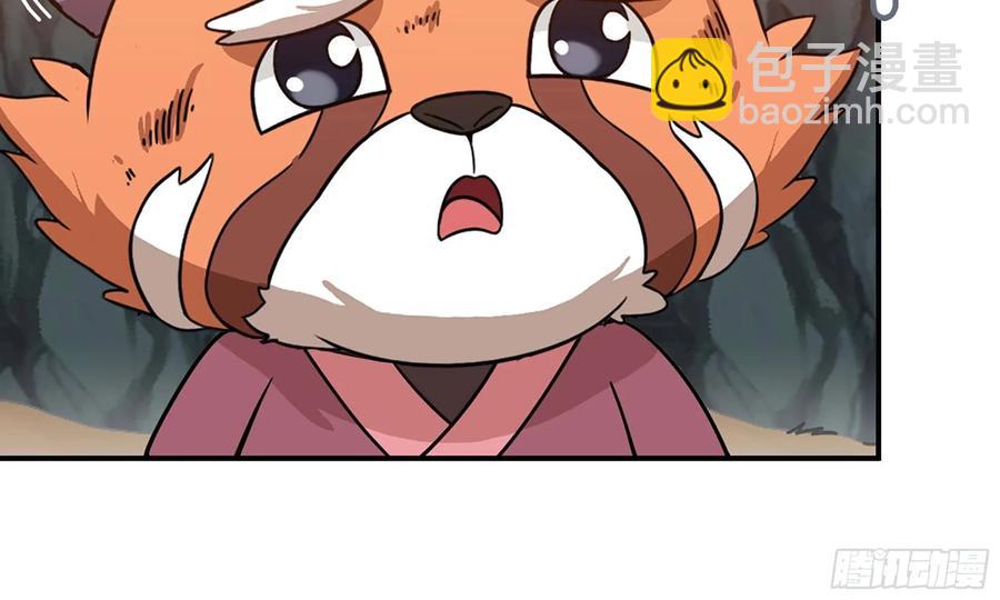 118- 计划确定67
