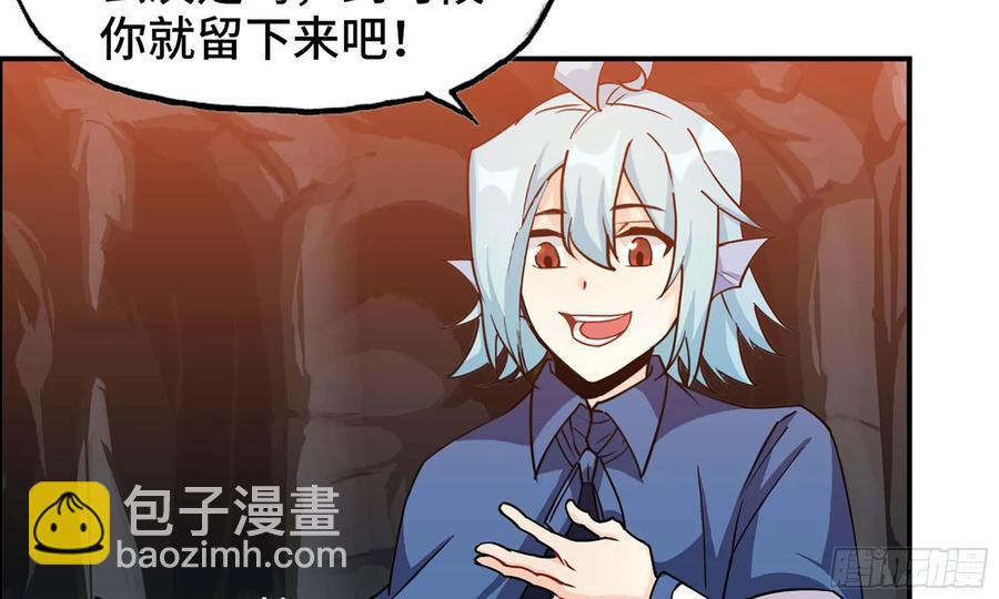 118- 计划确定70