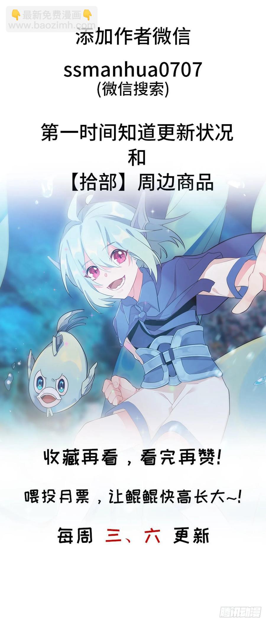 118- 计划确定83