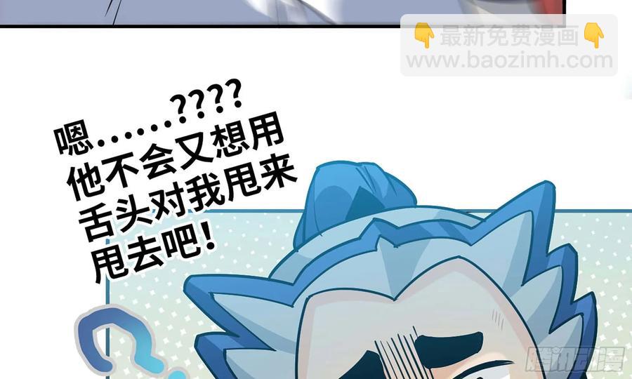 119- 出发前准备14