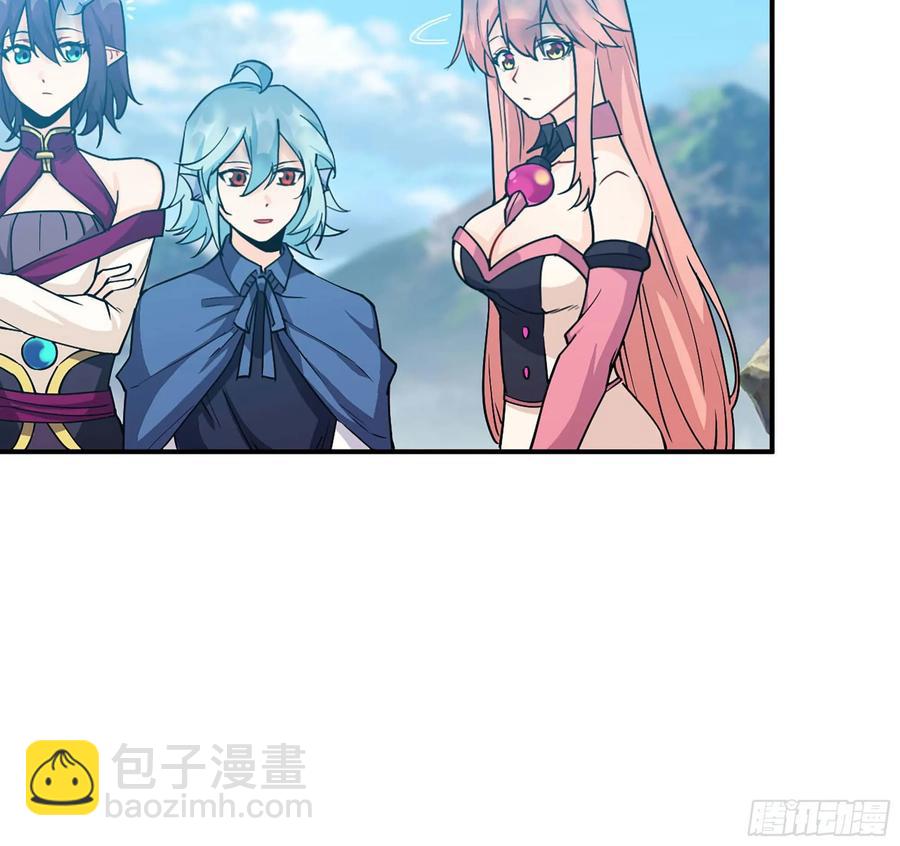 119- 出发前准备38