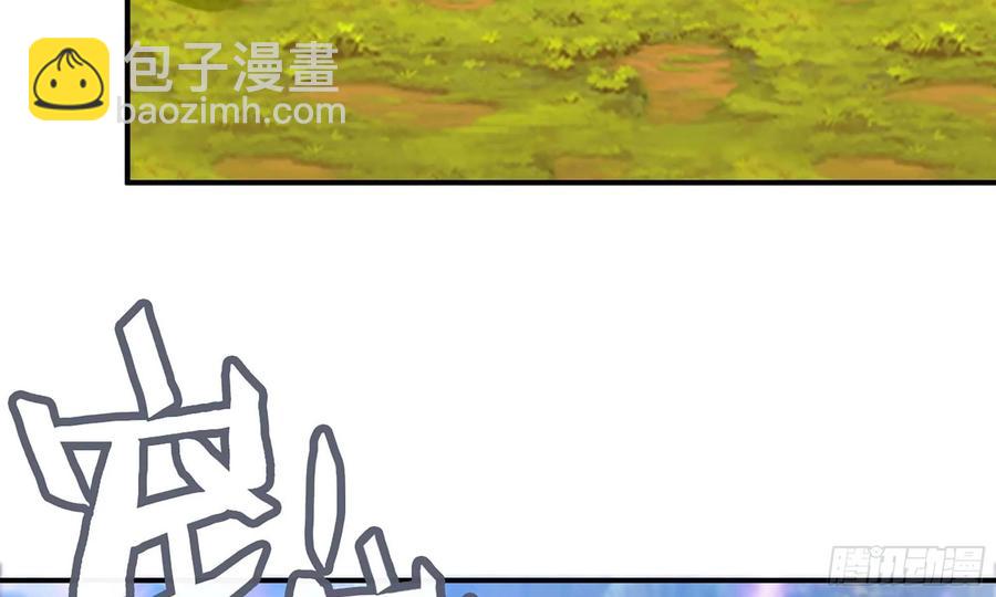 119- 出发前准备79