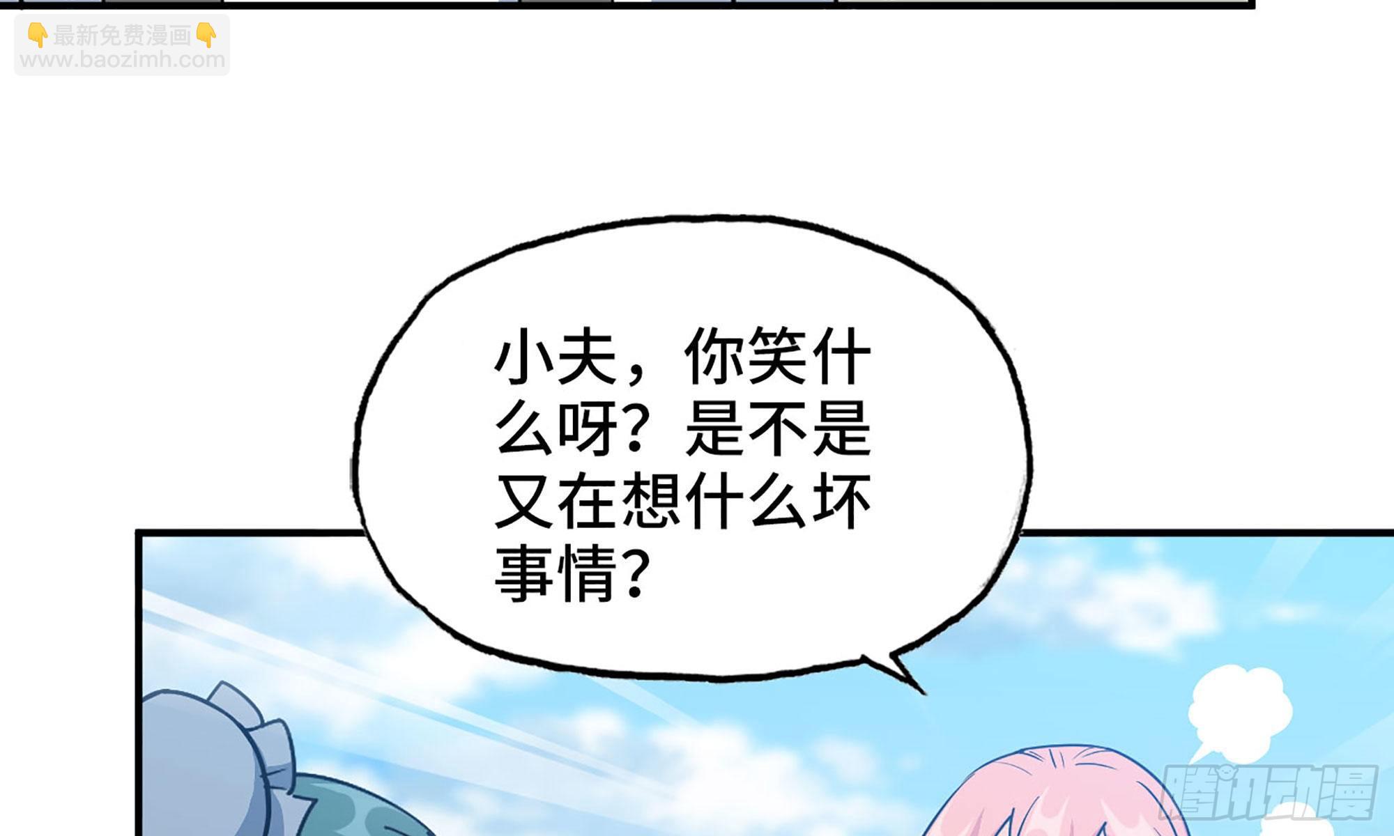 120- 到达普陀山10