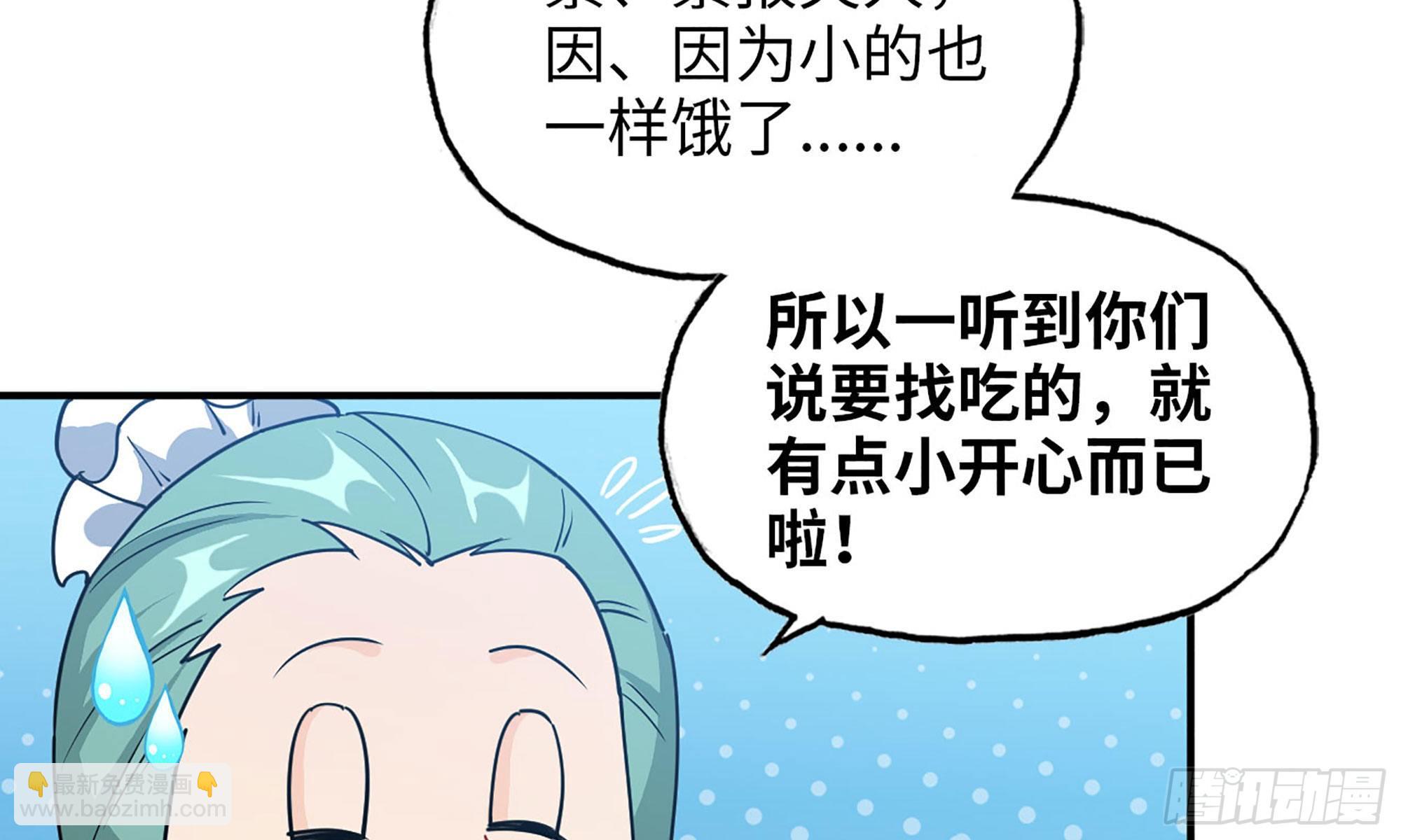 120- 到达普陀山12