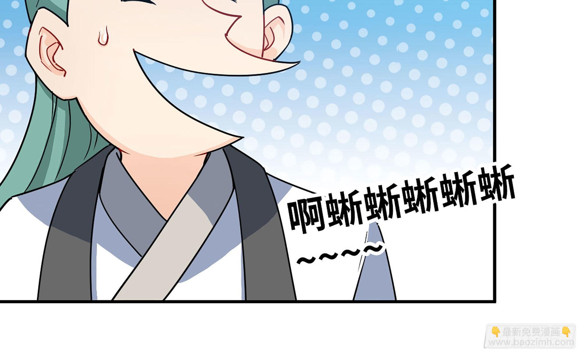 120- 到达普陀山13