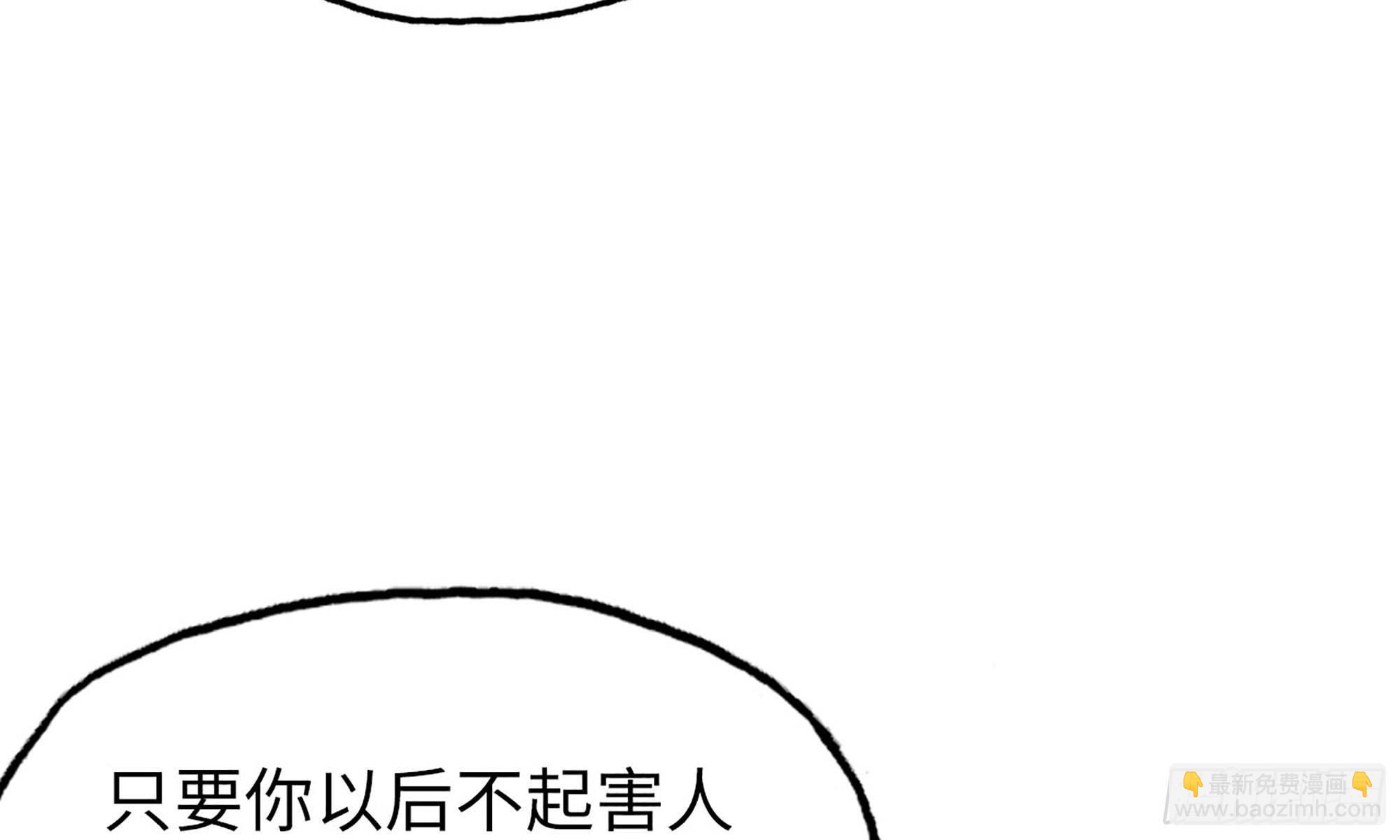 120- 到达普陀山17