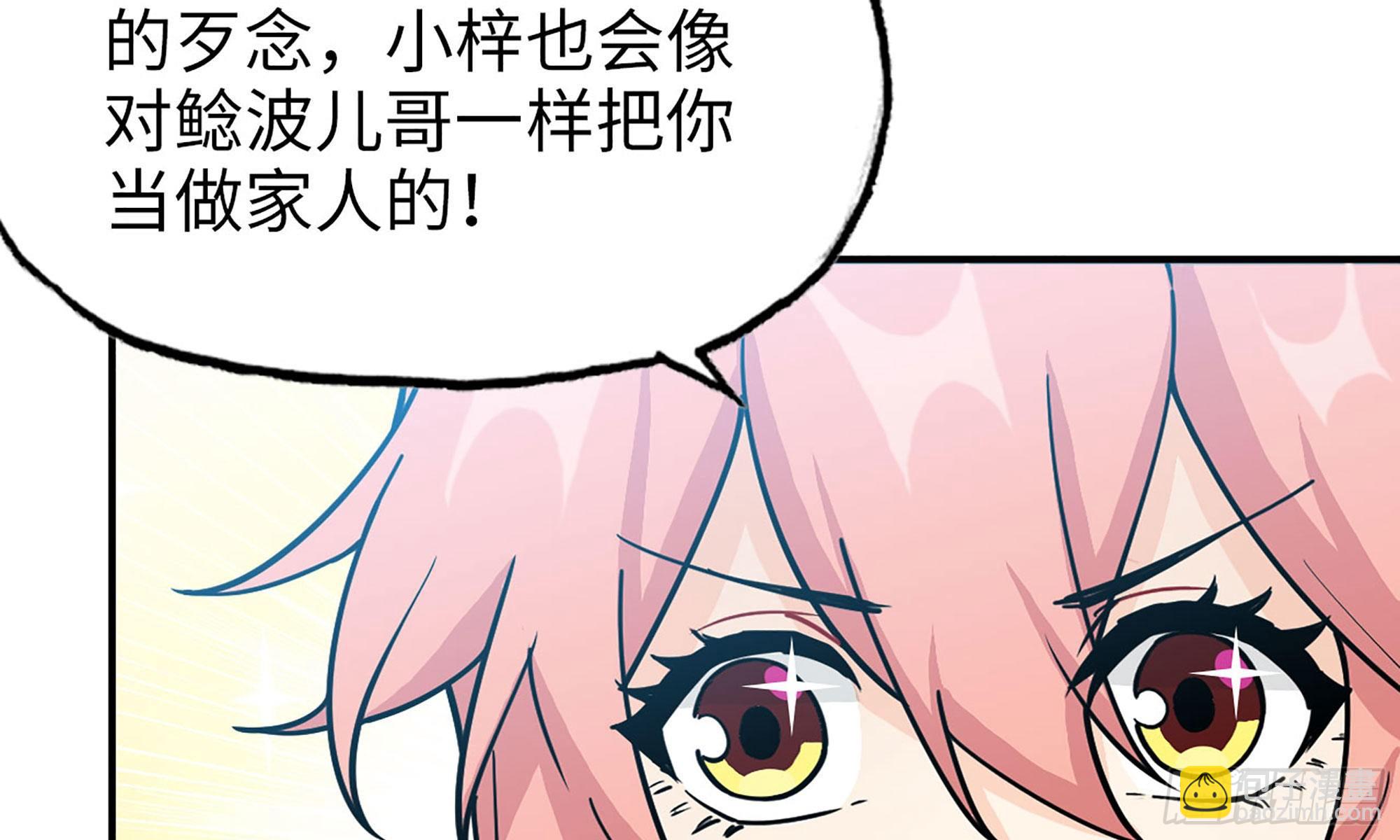 120- 到达普陀山18